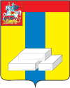 Домодедово логотип
