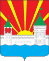 Дзержинский логотип