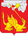 Егорьевск логотип