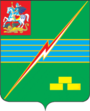 Электрогорск логотип