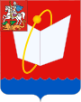 Фрязино логотип