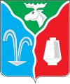 Лосино-Петровский логотип