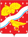 Орехово-Зуево логотип