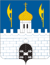 Сергиев Посад логотип