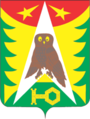 Юбилейный логотип